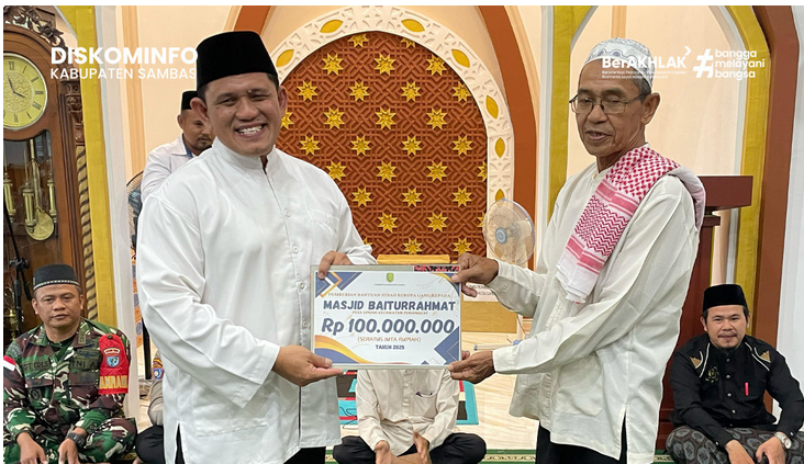 Safari Ramadhan Masjid Baiturrahmat Dusun Badak Putih Desa Lonam Kecamattan Pemangkat