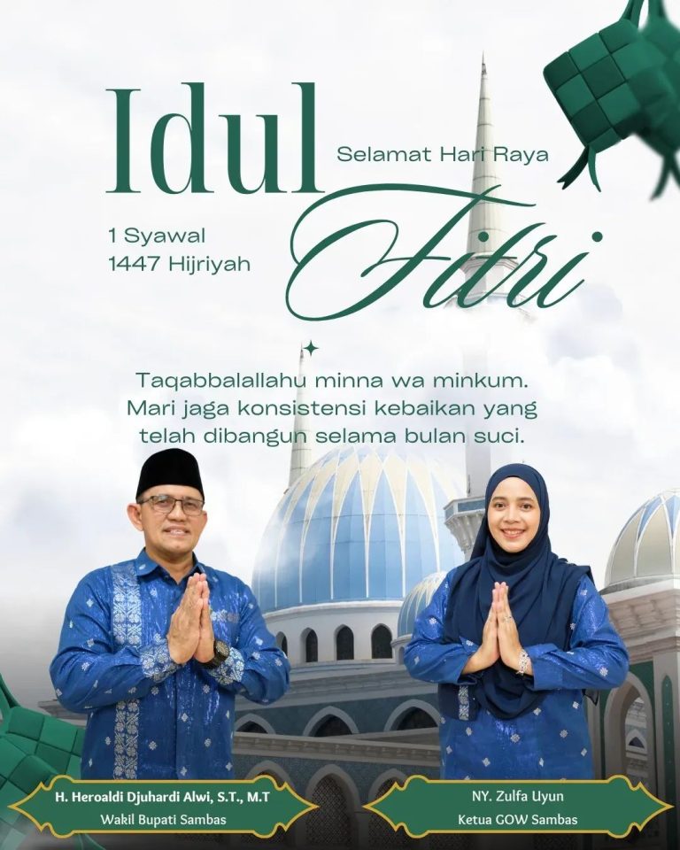 Selamat Hari Raya Idulfitri 1447H/21 Maret 2026